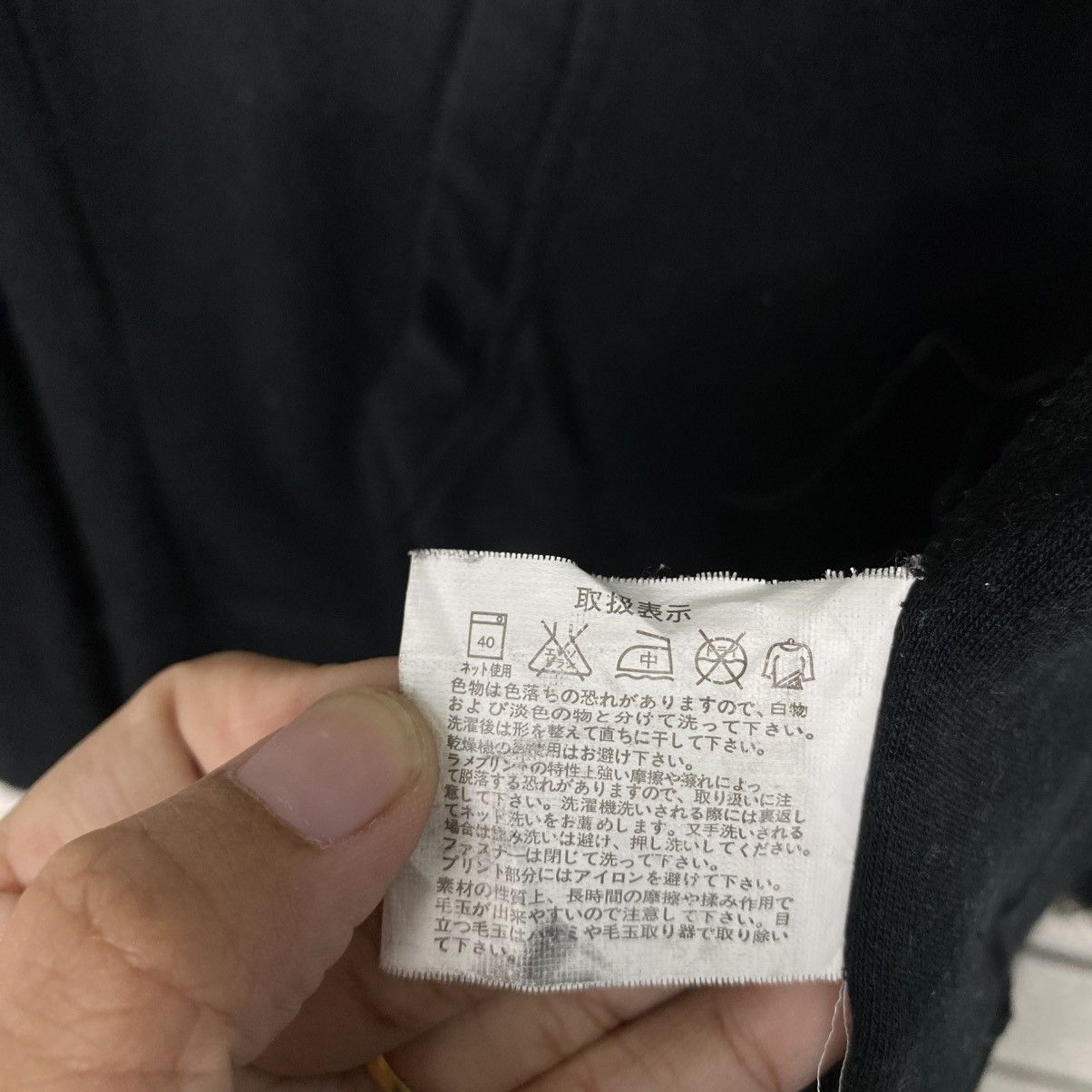 Japanese Brand 📌Vintage Hoodie Tony Chopper Big Logo Size US M / EU 48-50 / 2 - 22 Thumbnail