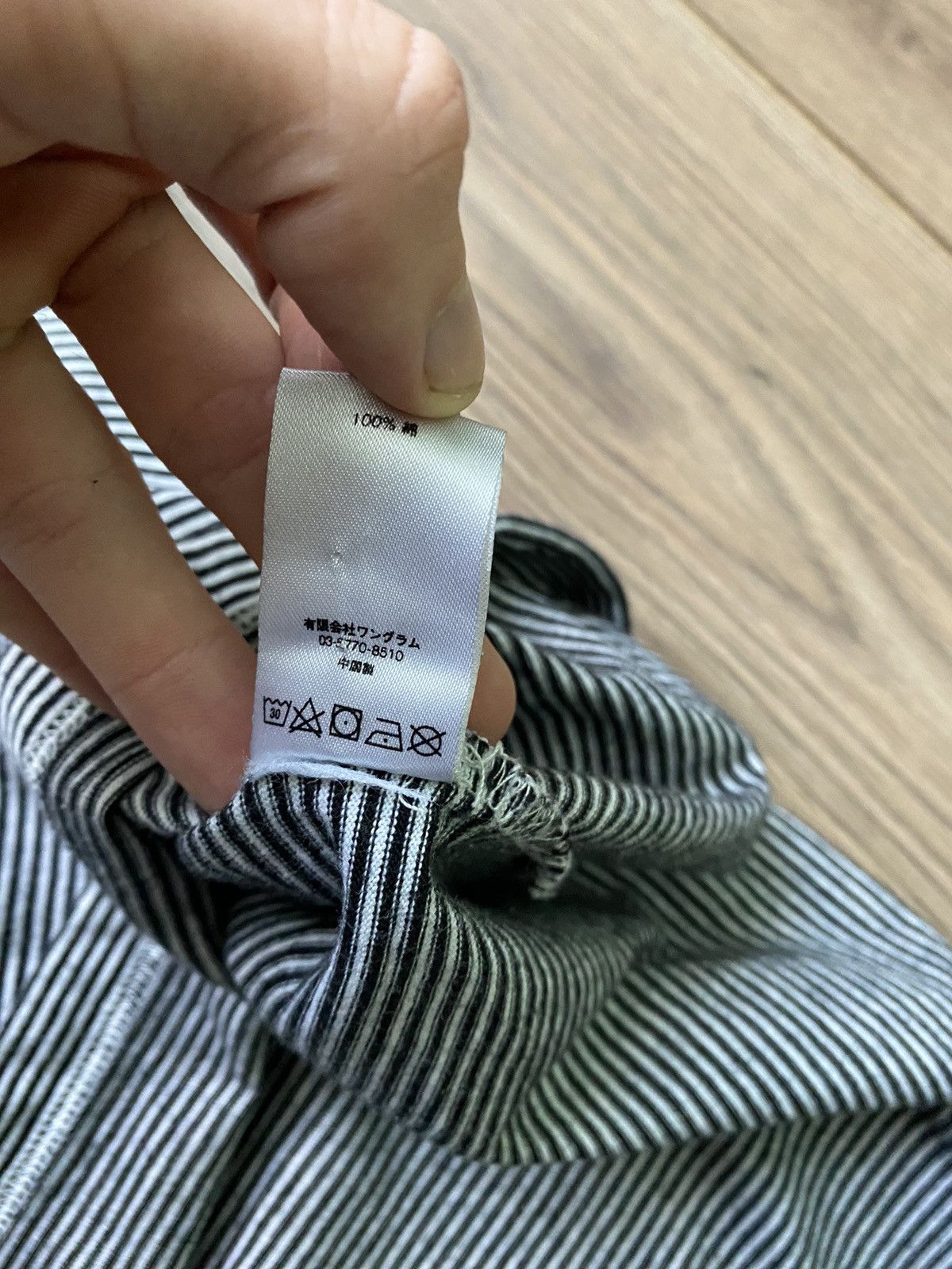 Supreme Vintage Supreme Big Logo Striped T-shirt Size XL Size US XL / EU 56 / 4 - 9 Thumbnail