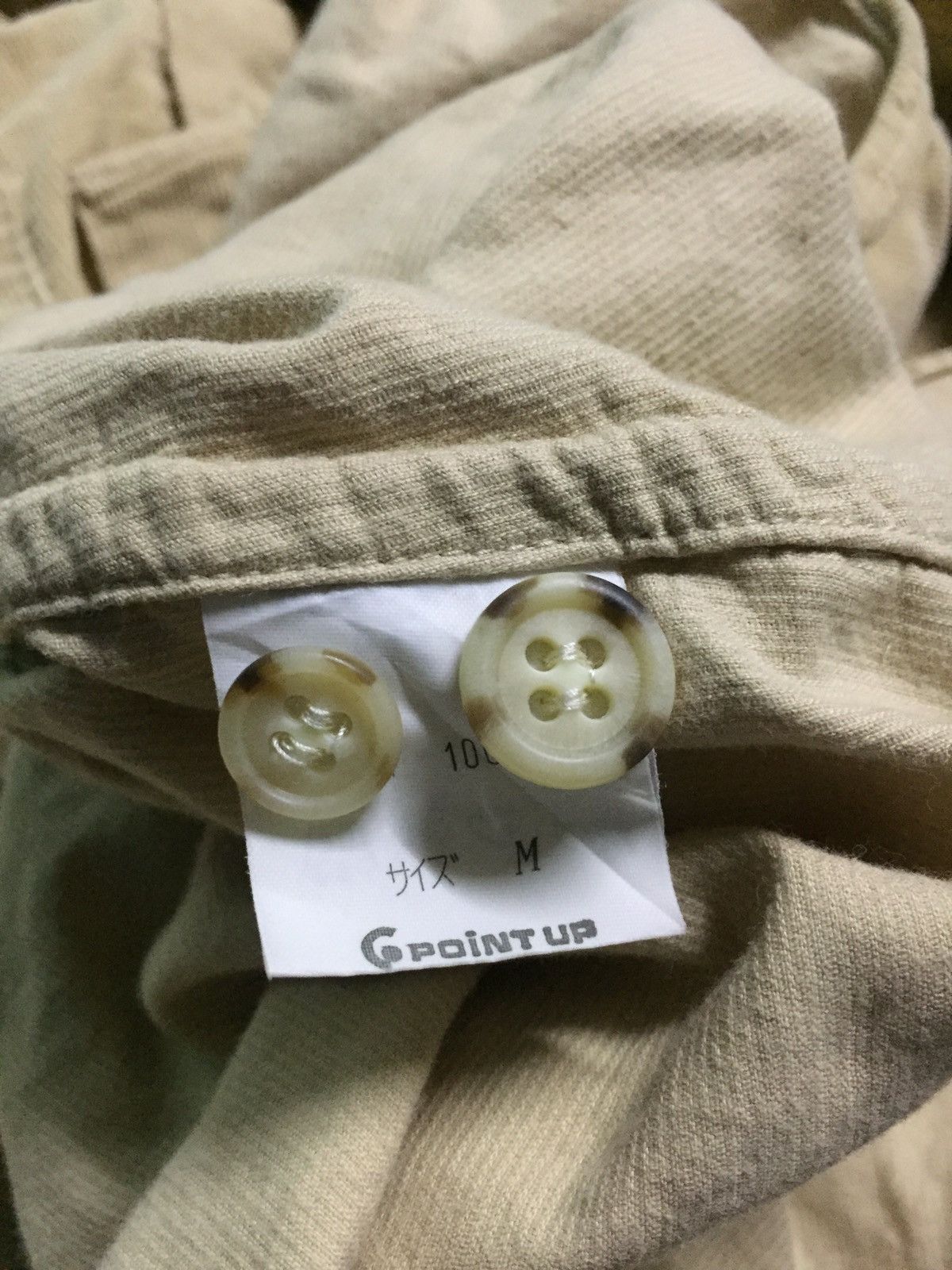 Hai Sporting Gear × Issey Miyake Hai Sporting Gear Corduroy Button Up Beige Shirt Size US M / EU 48-50 / 2 - 4 Thumbnail