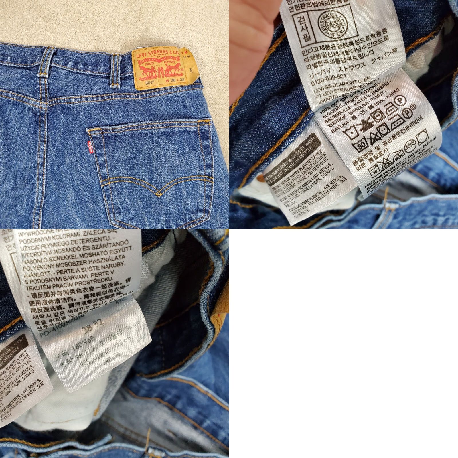 Levi's Levi's Jeans 501 Straight Men's 36x31 Blue Denim Dark Wash Regular Fit Pants Size US 36 / EU 52 - 8 Thumbnail