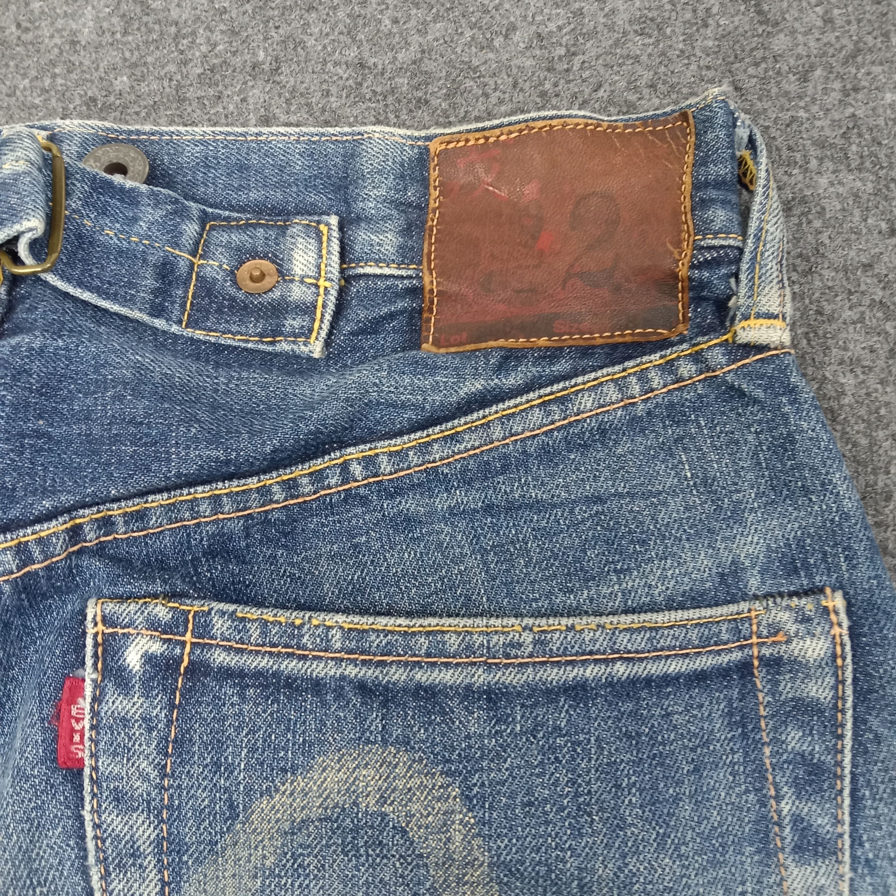 Evisu Evisu Selvedge Japanese 3Q Custom Daicock Jeans C258N14 Size US 27 - 3 Thumbnail