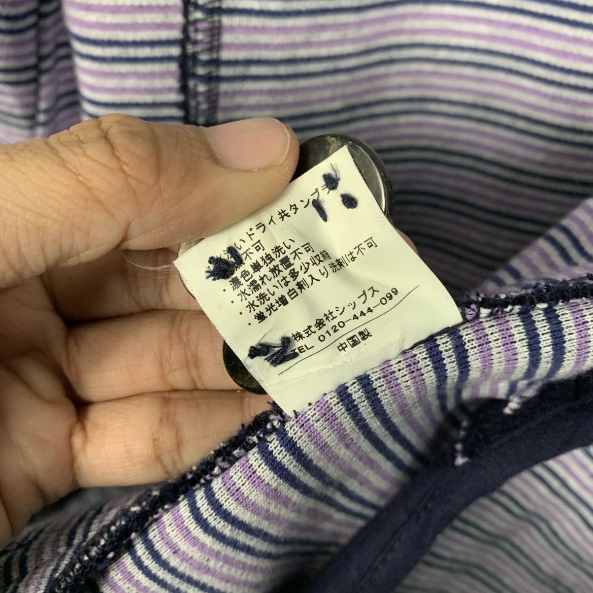 SHIPS Ships Casual Jacket Size US S / EU 44-46 / 1 - 17 Thumbnail