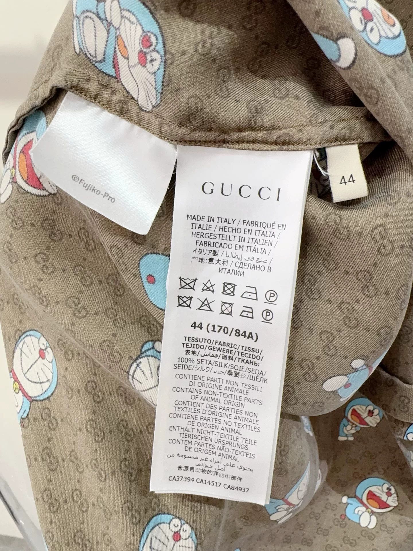 Gucci gucci silk shirt with doraemon print Size US L / EU 52-54 / 3 - 2 Thumbnail