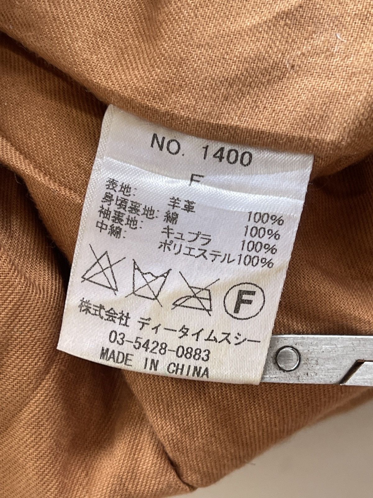 Japanese Brand NINE Sheepskin Wrinkle Rider Leather Jacket Size XS / US 0-2 / IT 36-38 - 19 Thumbnail