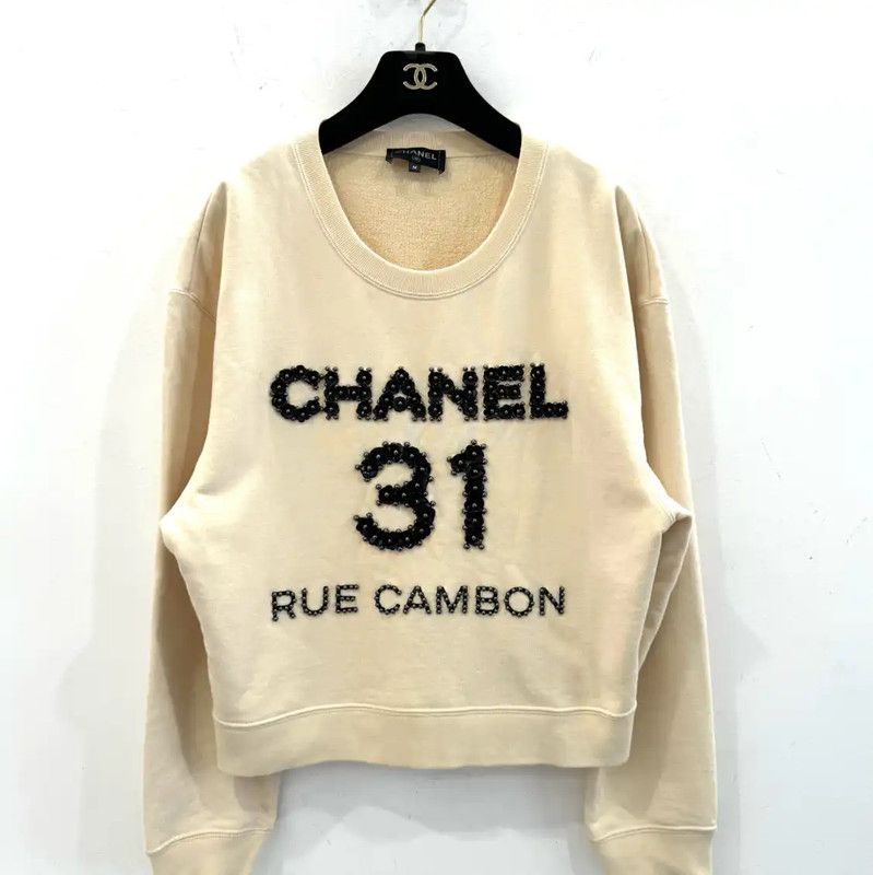 Chanel Chanel Beige Cotton Women's Sweatshirt 0089 Size M / US 6-8 / IT 42-44 - 1 Thumbnail