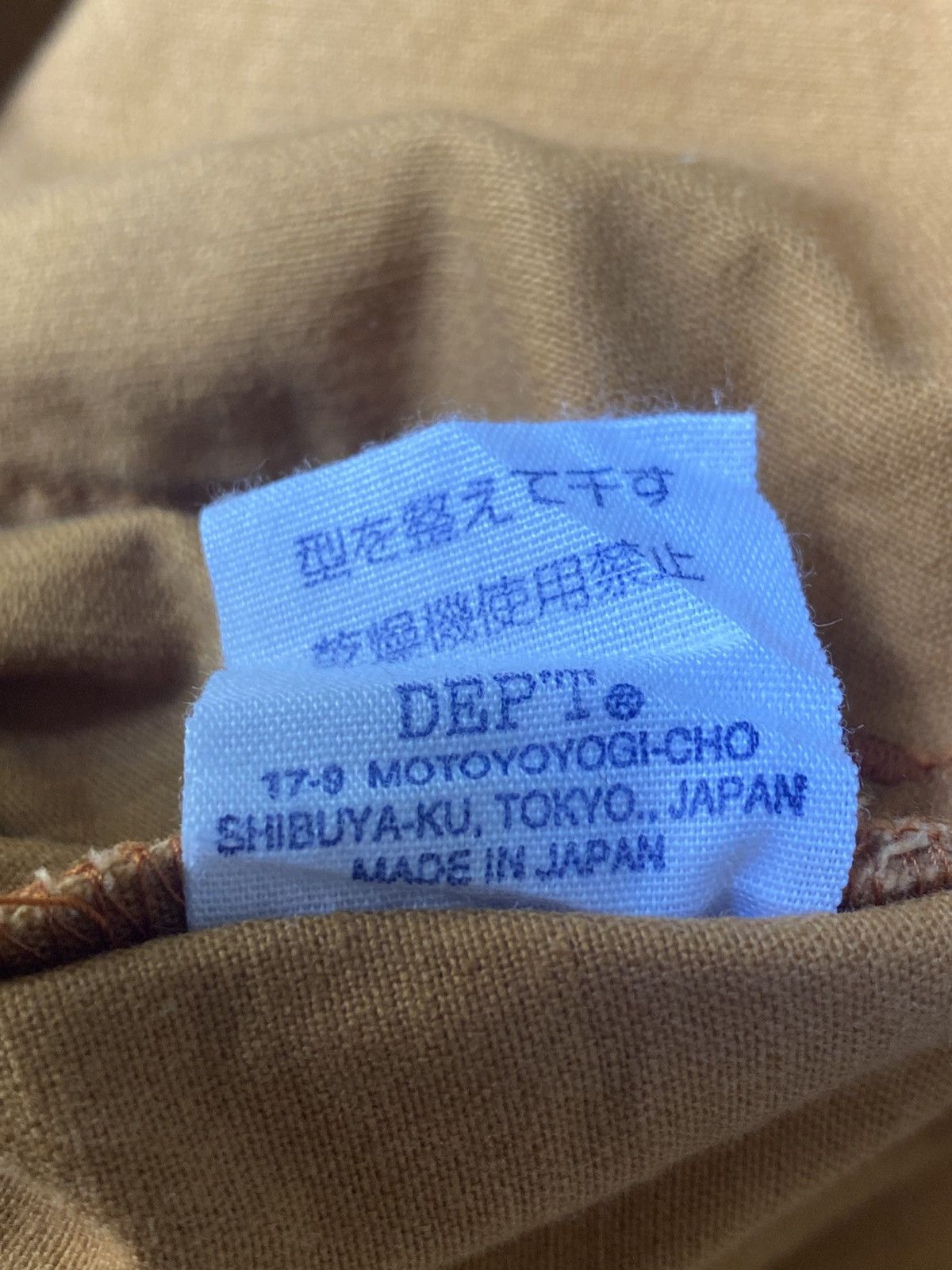 Japanese Brand Streetwear DEP’T Anorak Hoodie Cotton Jacket Size US M / EU 48-50 / 2 - 15 Thumbnail
