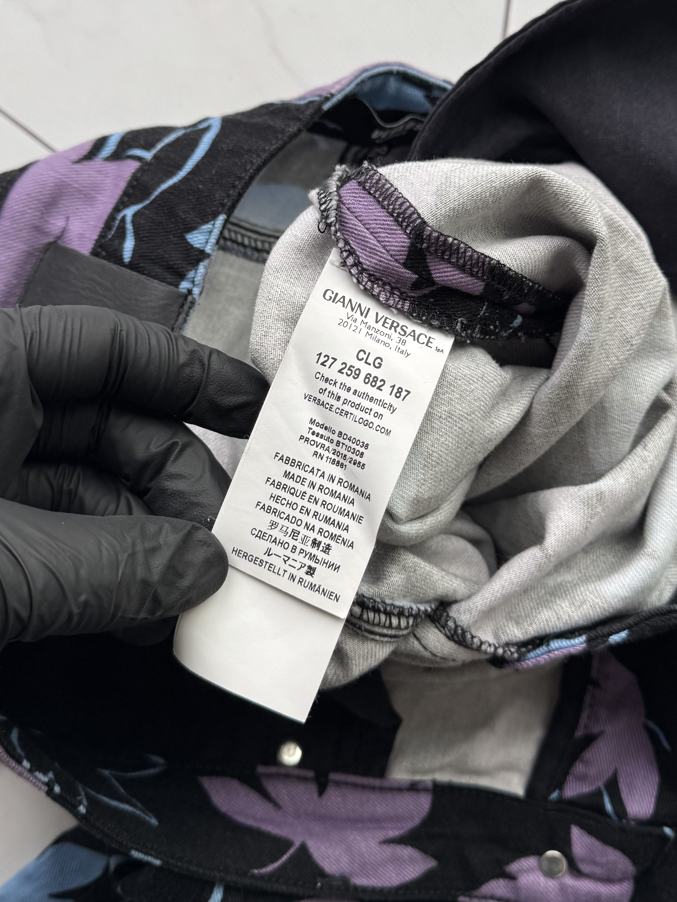 Versus Versace Versus Versace Printed Jeans (B23) Size 29" - 8 Thumbnail