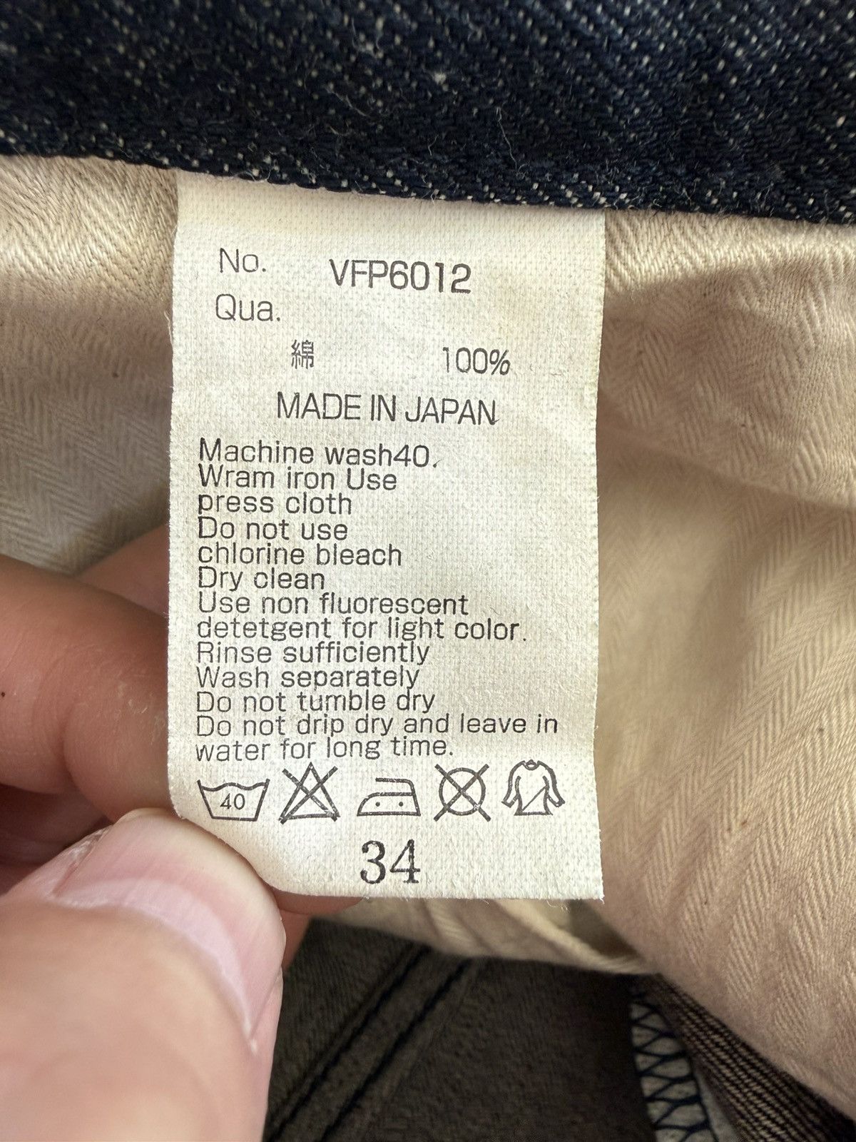 Fragment Design × Vanquish Fragment Vanquish Denim Shorts Size US 34 / EU 50 - 4 Thumbnail