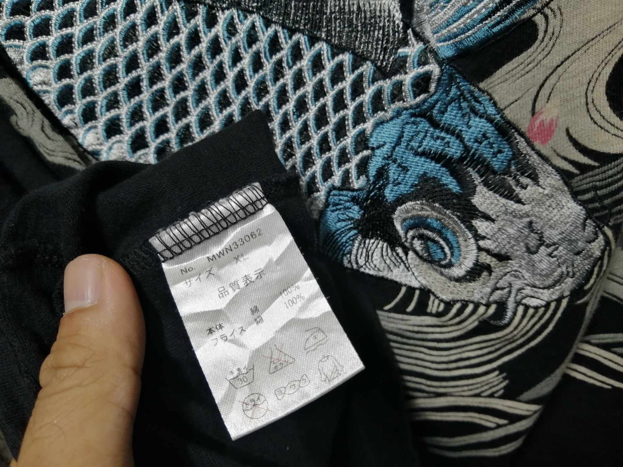 Seditionaries × Vintage VINTAGE CHIKAMASA JAPAN VERY RARE Size US XL / EU 56 / 4 - 6 Thumbnail