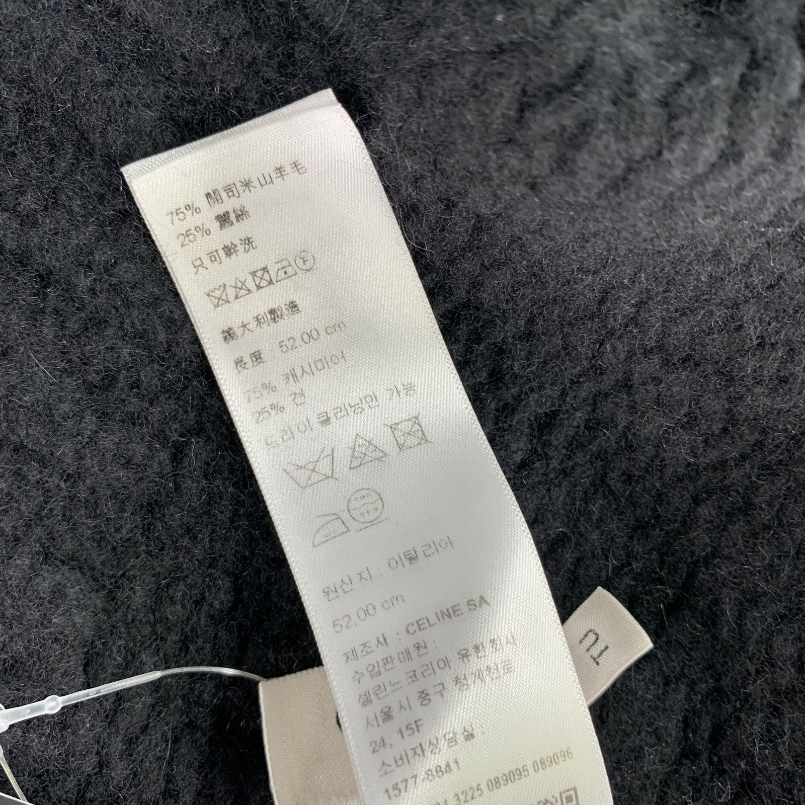 Celine CELINE Size One Size Black Cashmere - Silk Hats Size ONE SIZE - 7 Thumbnail