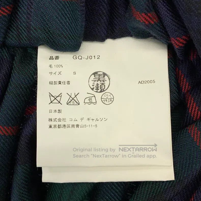 Comme des Garcons Comme Des Garcons Plaid Short Round Neck Jacket Size S / US 4 / IT 40 - 8 Thumbnail