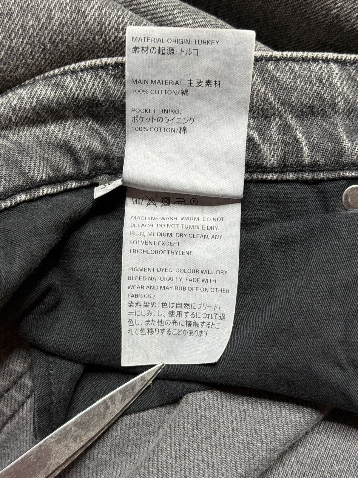 Our Legacy Our Legacy Extended Third Cut Denim Washed Black Size US 36 / EU 52 - 8 Thumbnail