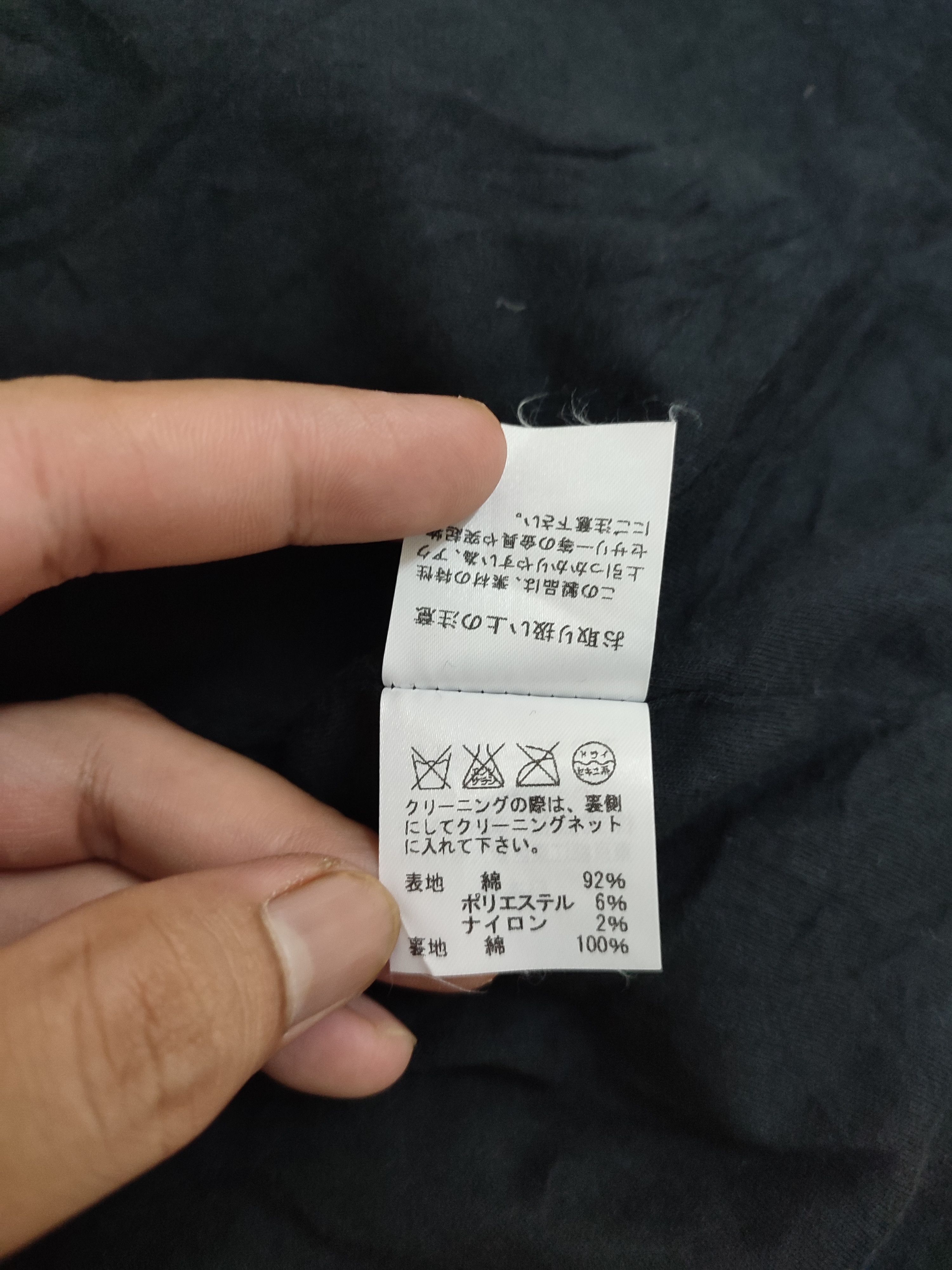 Tsumori Chisato VINTAGE CARDIGAN BLACK SHAG TSUMORI CHISATO Size M / US 6-8 / IT 42-44 - 11 Thumbnail
