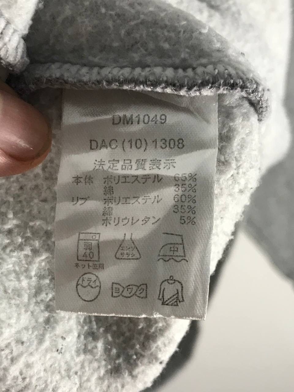 Other tnc t and c surfing brand Size US M / EU 48-50 / 2 - 9 Thumbnail
