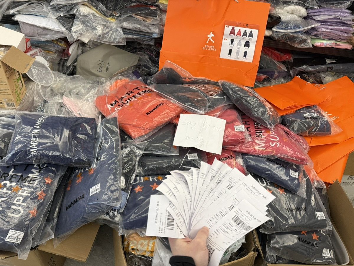 A24 NAHMIAS x Marty Supreme A24 classic piped warm up Jacket Size US M / EU 48-50 / 2 - 10 Thumbnail