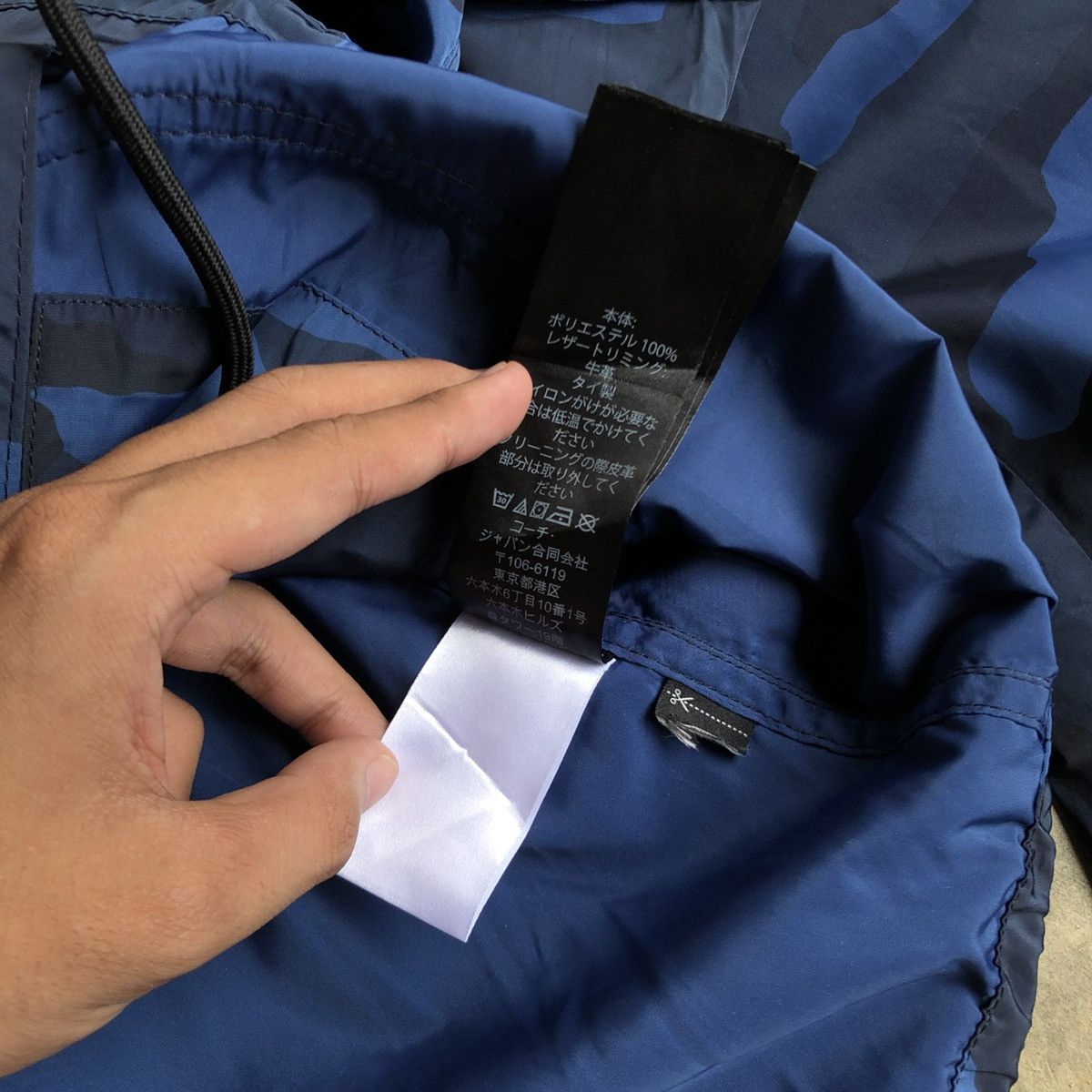 Coach Coach New York Luxury Camouflage Navy Windbreaker Jacket Size US XL / EU 56 / 4 - 20 Thumbnail