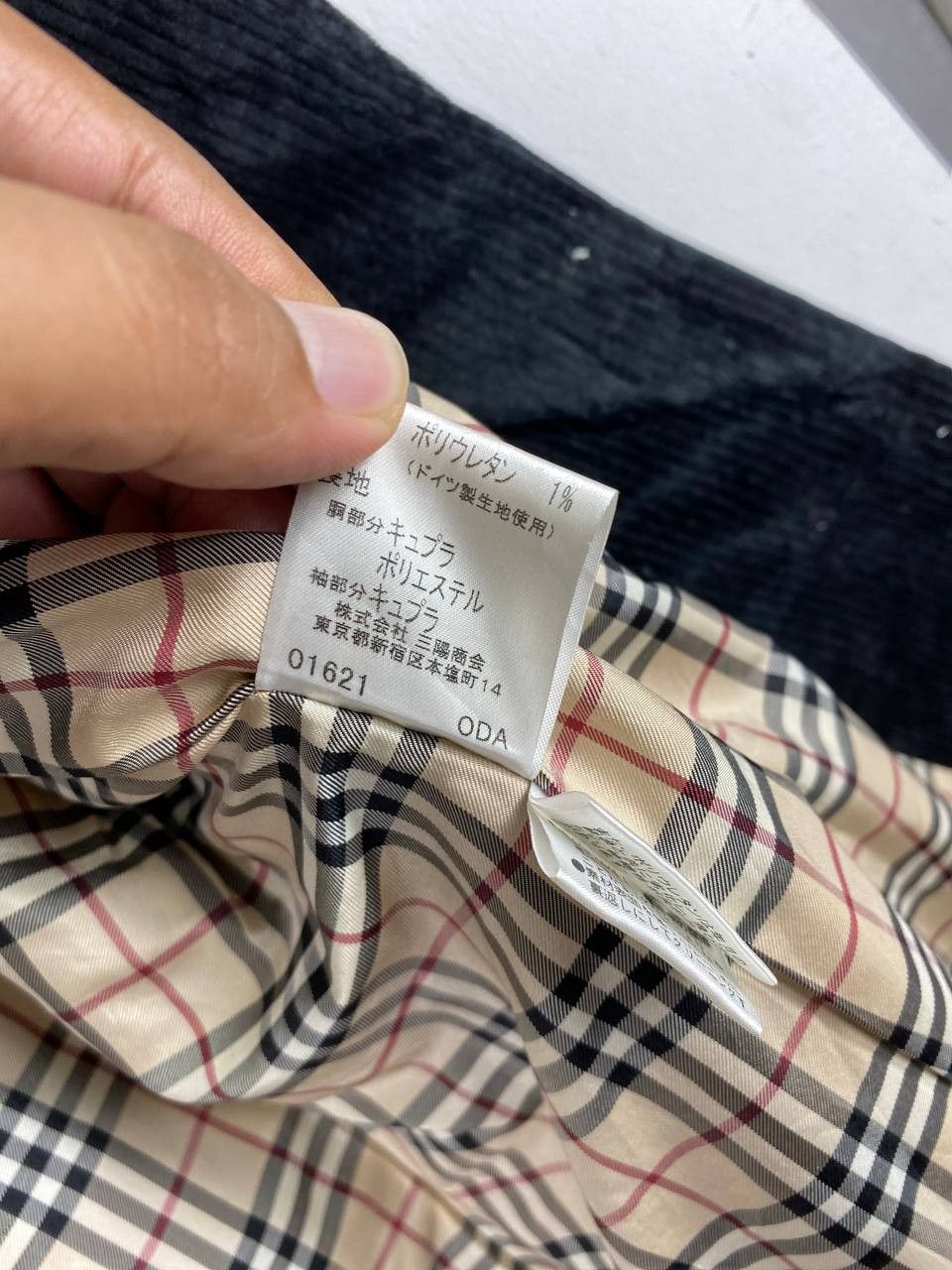 Burberry burberry corduroy jacket nova checkered lining Size US M / EU 48-50 / 2 - 9 Thumbnail