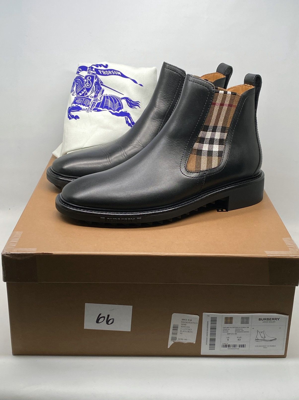 Burberry Burberry Men's Allostock Chelsea Boots size 40/us size 7 Size US 7 / EU 40 - 15 Thumbnail