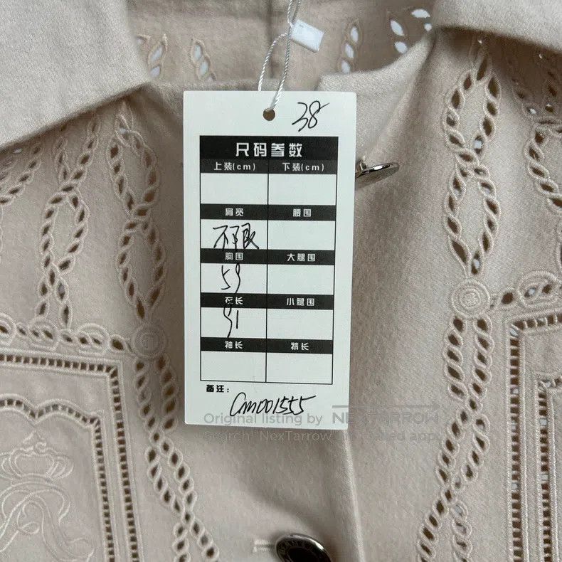 Hermes Hermes Lace Limited Edition Beige Cashmere Coat Size XS / US 0-2 / IT 36-38 - 5 Thumbnail