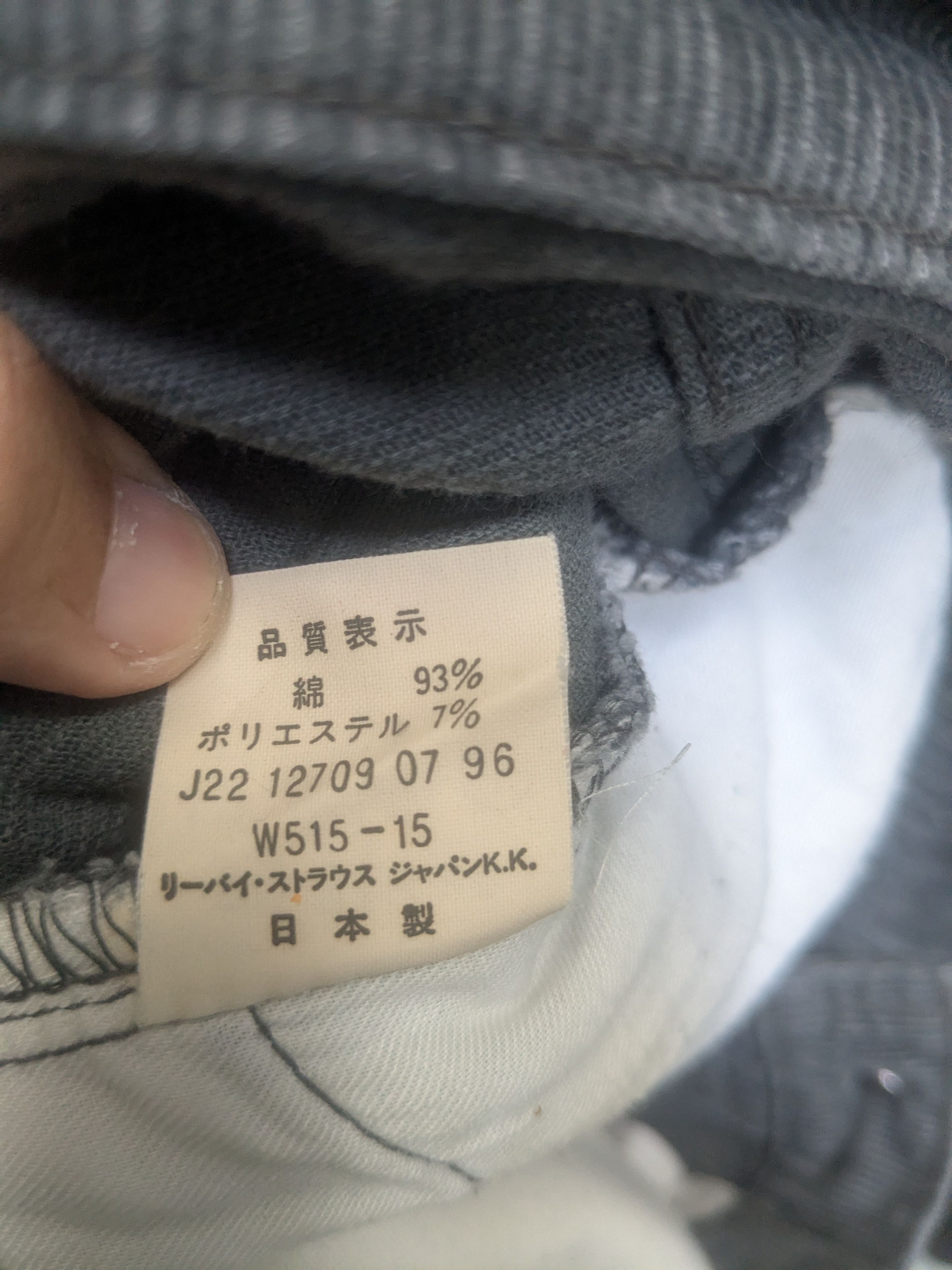Levi's Levis corduroy jeans pants made in Japan vintage gray Size US 31 - 3 Thumbnail