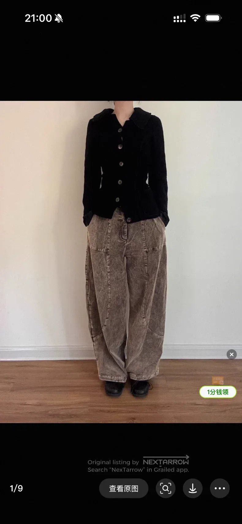 Comme des Garcons Comme Des Garcons Knit coat Size XS / US 0-2 / IT 36-38 - 2 Thumbnail