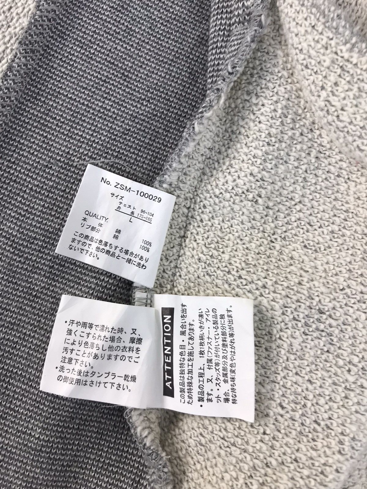 Japanese Brand Vtg Sweater Defectibe Struct Hoodie Paisley Art Zipper Style Size US S / EU 44-46 / 1 - 10 Thumbnail