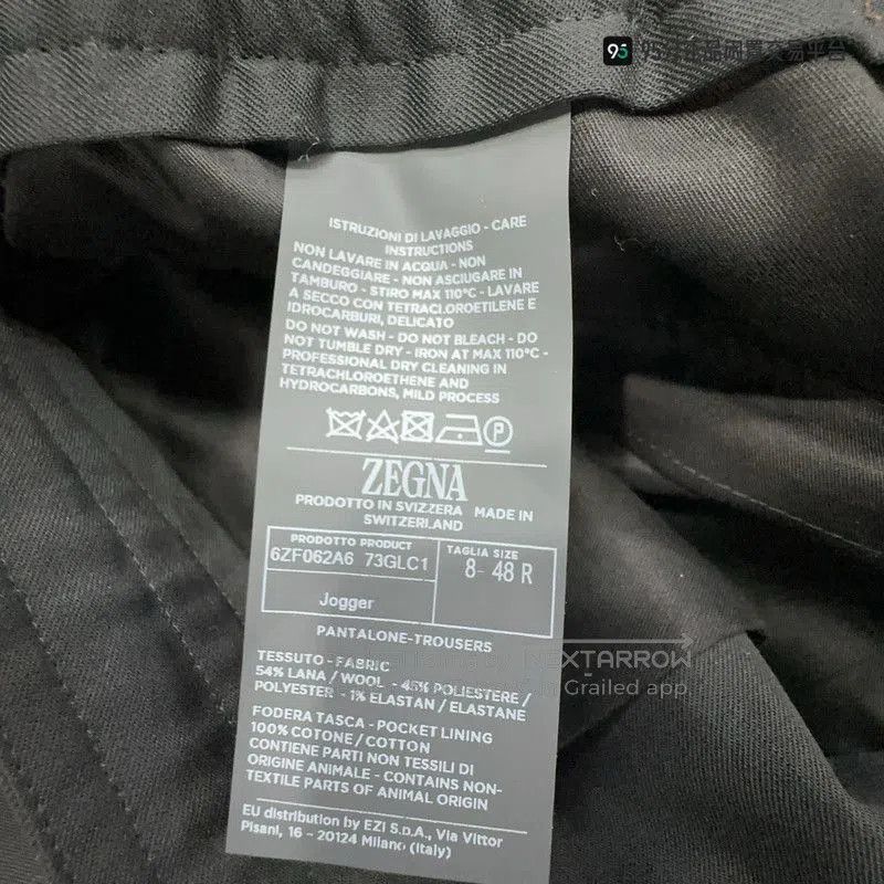 Ermenegildo Zegna Zegna Men's Solid Elastic Waist Long Casual Pants. Size US 30 / EU 46 - 5 Thumbnail