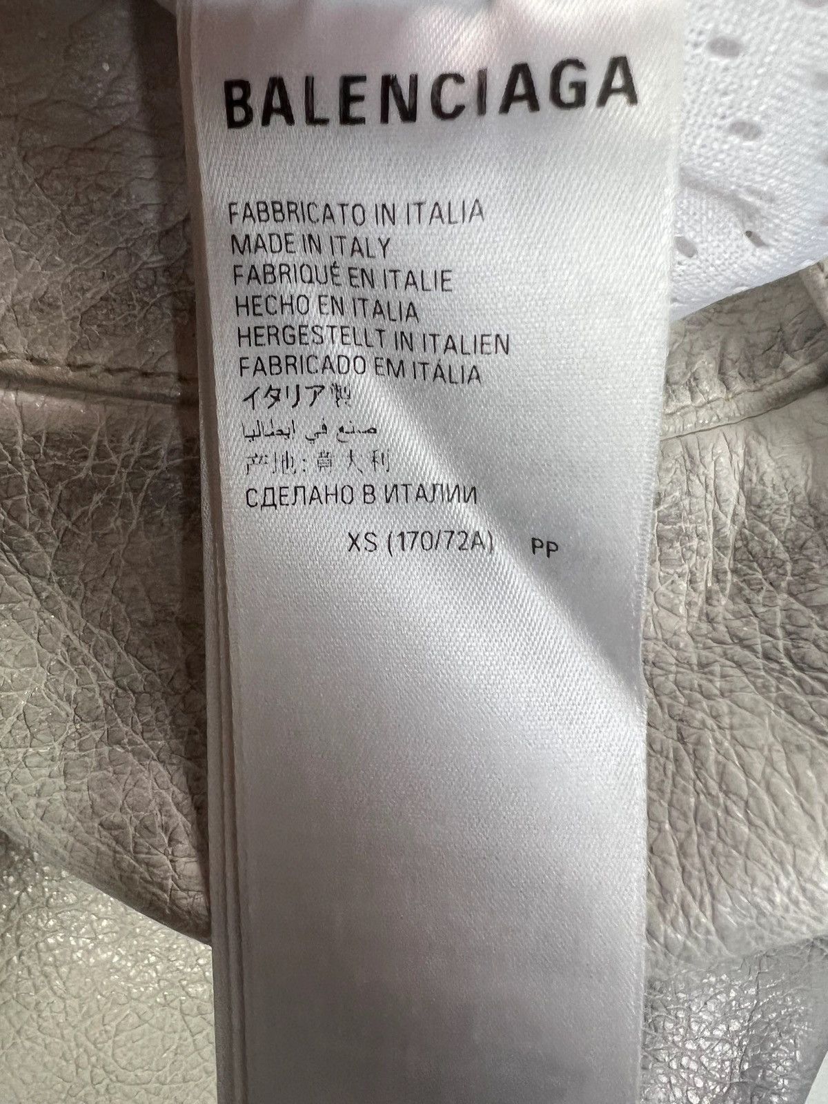 Balenciaga BALENCIAGA SS23 MUDSHOW MOTO LEATHER PANTS WHITE SZ:XS Size US 30 / EU 46 - 11 Thumbnail