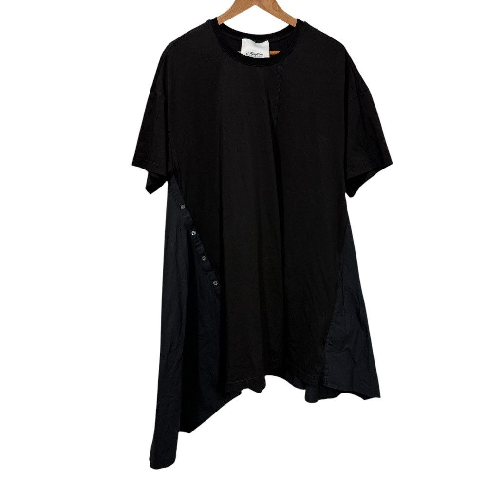 Other Other 3.1 Phillip Lim Cut Dress Others Dresses DUTY FREE for USA Size ONE SIZE - 1 Thumbnail