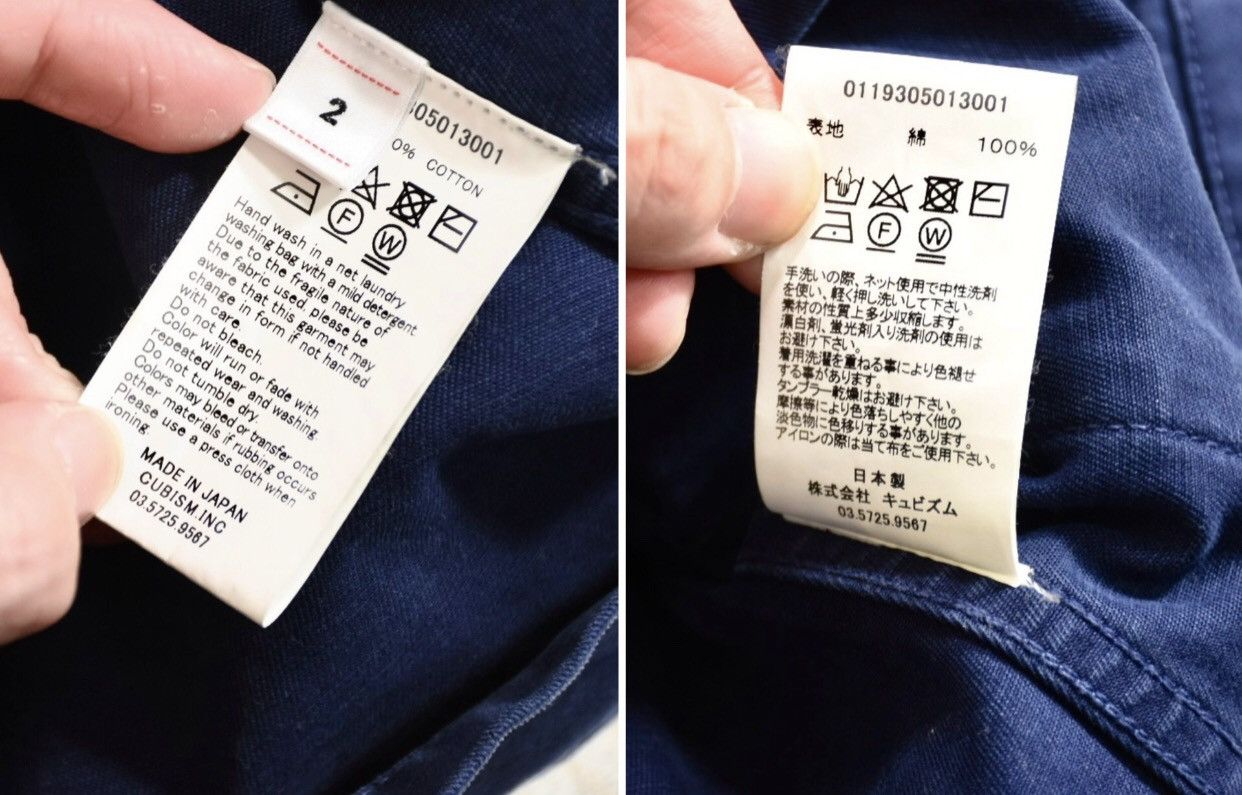 Visvim Visvim 19ss Spot Kilgore Jkt Worn 4-Bag Overalls Jacket Size US M / EU 48-50 / 2 - 9 Thumbnail