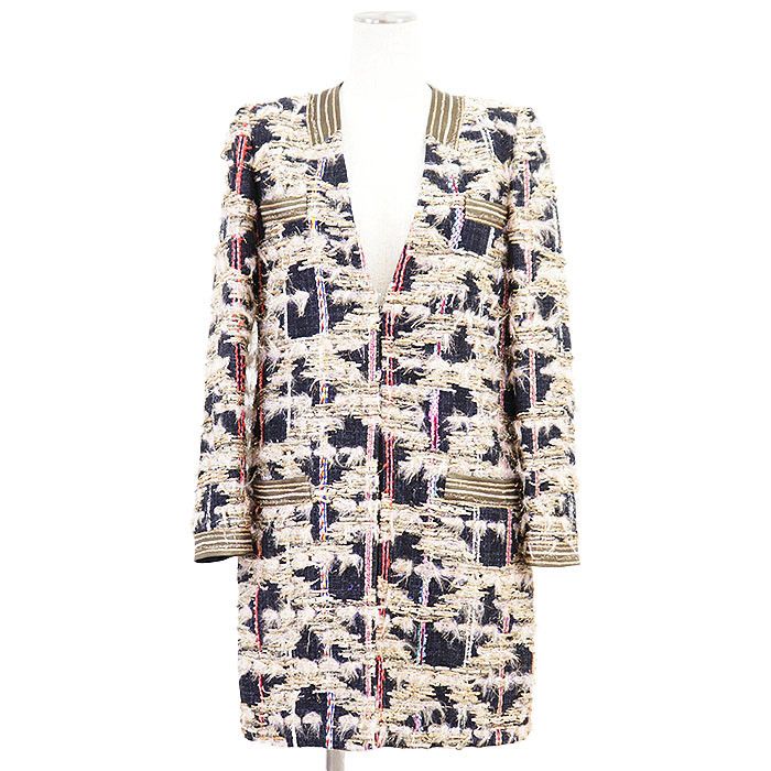 Other Other HIROKO KOSHINO Metallic Tweed Collarless Jacket Textile Outerwear DUTY FREE for USA Size ONE SIZE - 1 Thumbnail