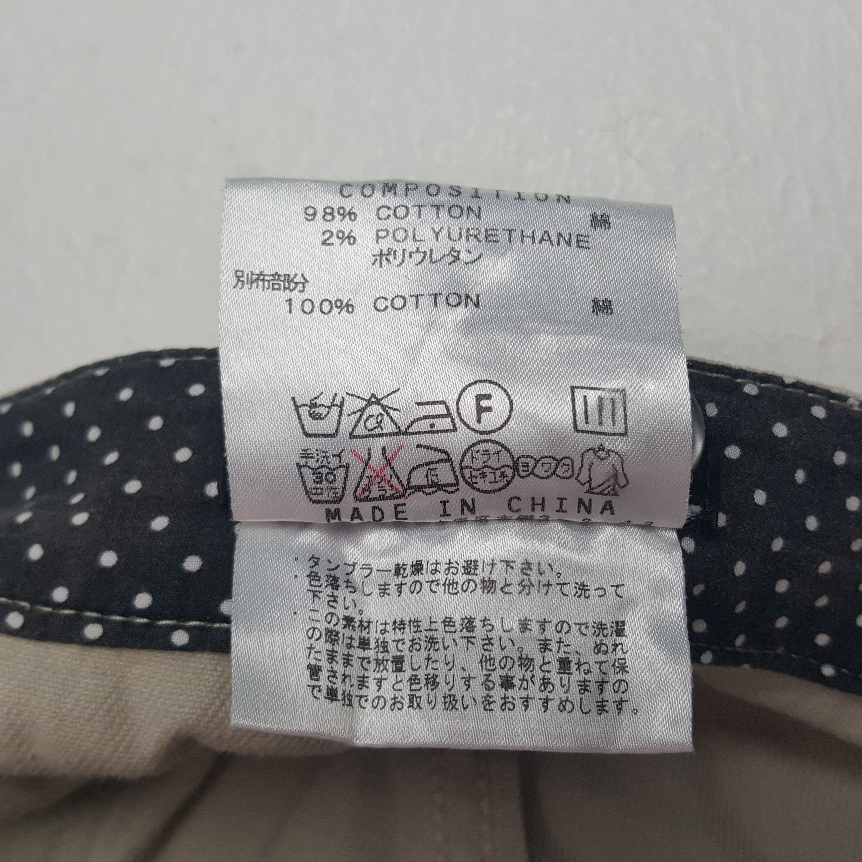 Ben Sherman × Katharine Hamnett London × Vintage Vintage Katharine Hamnett London Ben Sherman Baggy Pants Size US 32 / EU 48 - 8 Thumbnail