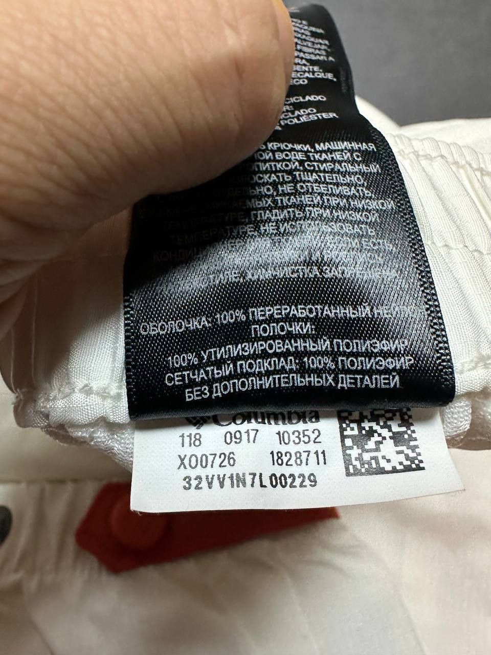 Columbia × Kith Kith x Columbia New Rare Mens Pants Large Size US 34 / EU 50 - 10 Thumbnail