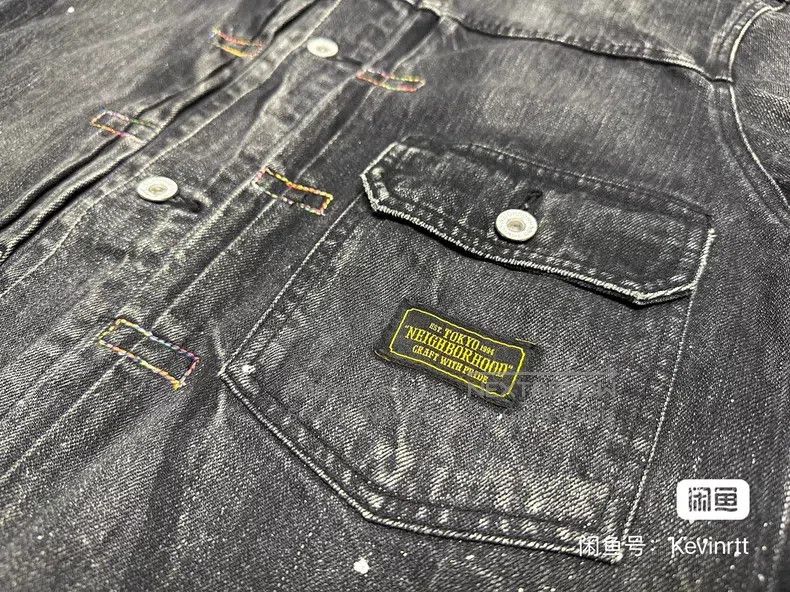 Neighborhood Neighborhood Denim Jacket Size US M / EU 48-50 / 2 - 4 Thumbnail