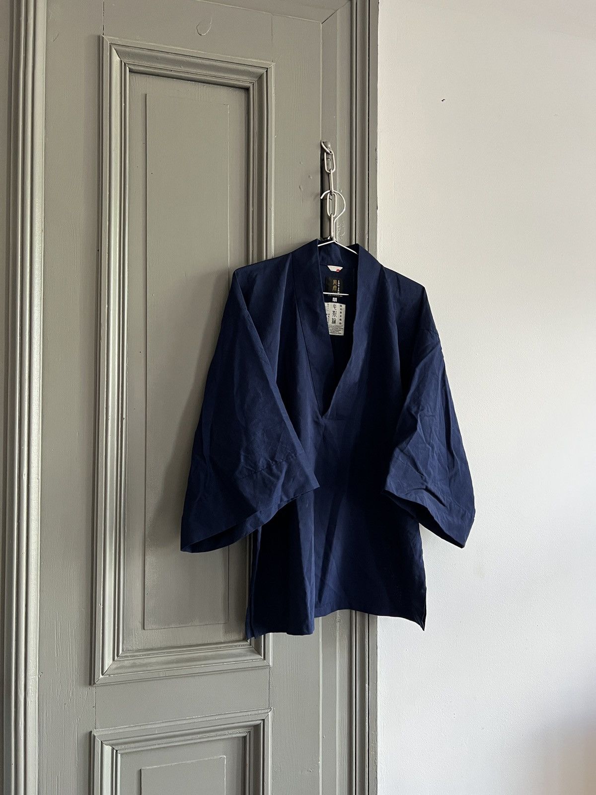 SOU SOU Sou Sou Kyoto Japan Kimono Wide Sleeve 100% Wool Size US M / EU 48-50 / 2 - 1 Thumbnail