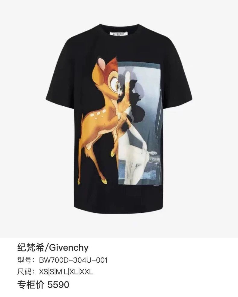 Givenchy Givenchy Short sleeve T-shirt size S Size US S / EU 44-46 / 1 - 6 Thumbnail