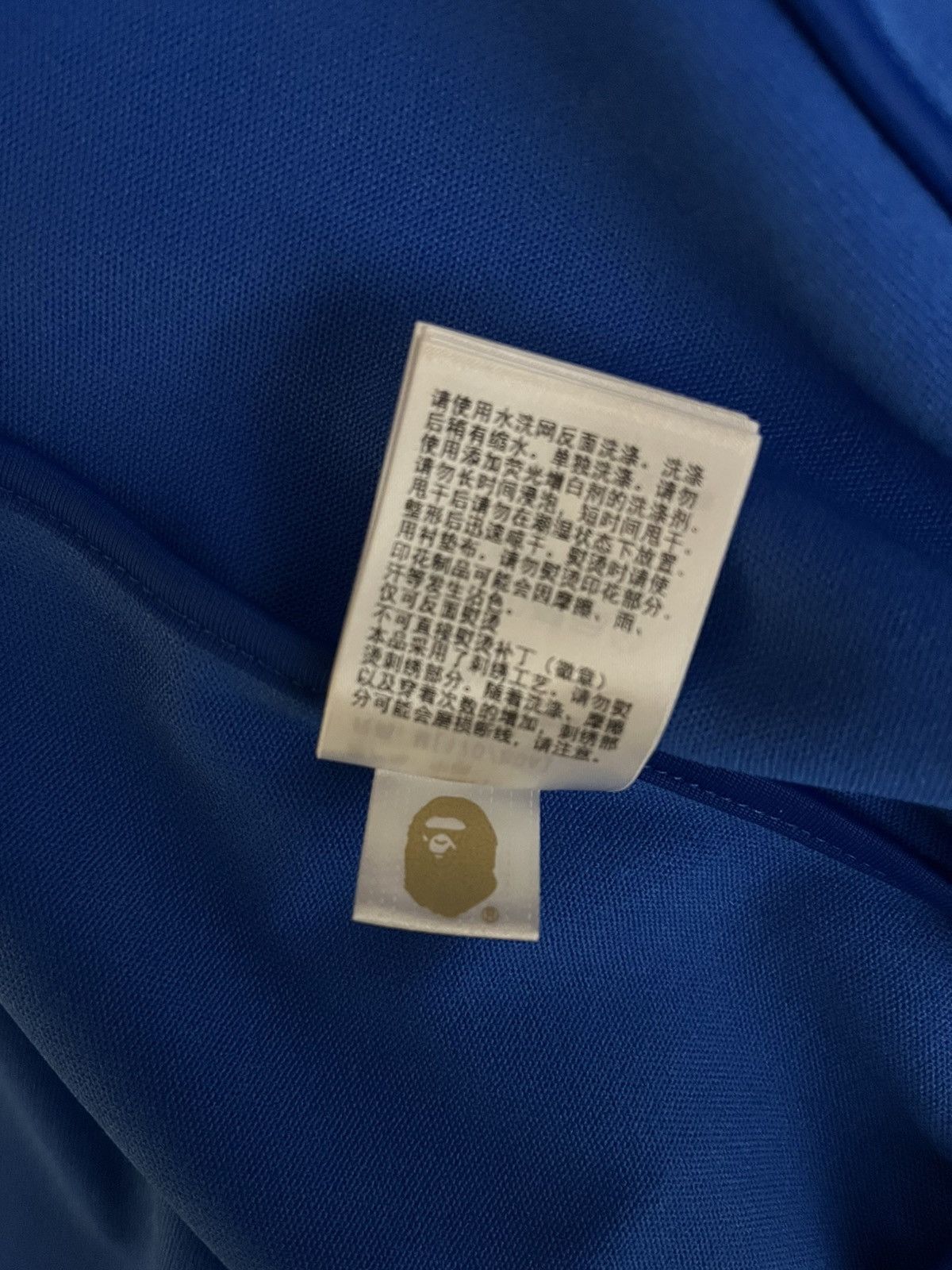 Bape NEW BAPE Camo Relaxed Fit Shark Full Zip Hoodie Blue - Med Size US M / EU 48-50 / 2 - 11 Thumbnail