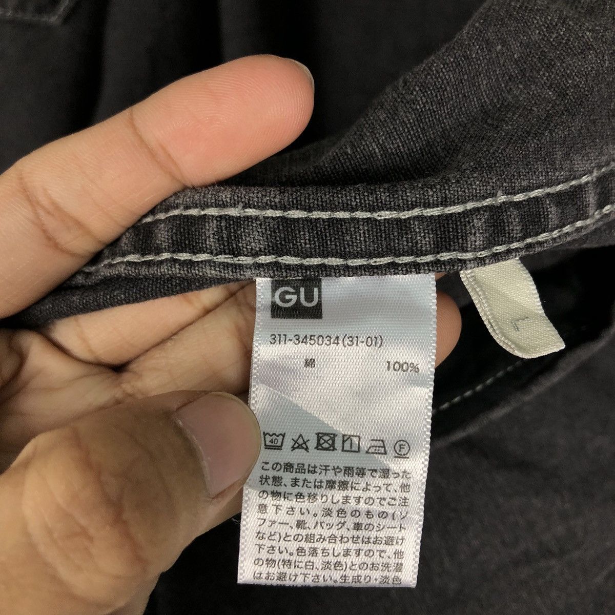 Vintage 📌Vintage Trucker Denim Jacket Biker Gu Japan Issey Miyake Size US L / EU 52-54 / 3 - 18 Thumbnail