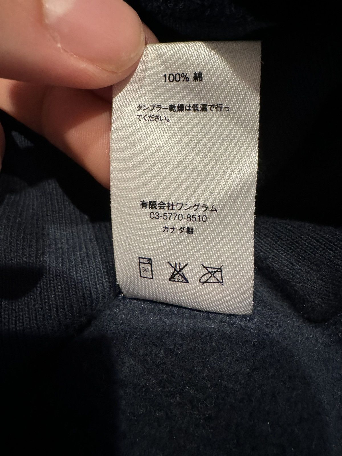Supreme Supreme Box Logo Navy/Red Size US XL / EU 56 / 4 - 7 Thumbnail