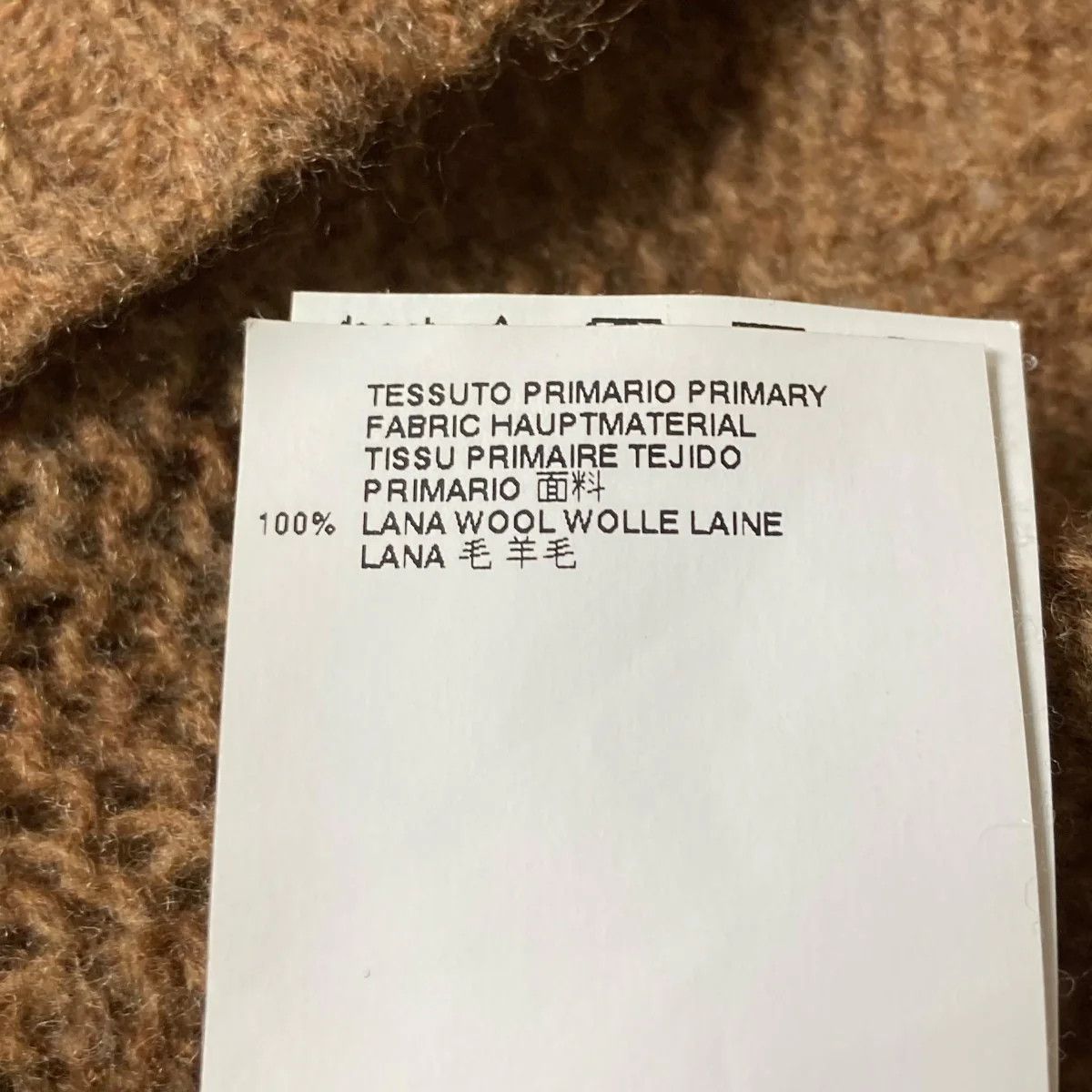 Maison Margiela AW16 Mock Neck Wool Knit Sweater Size M / US 6-8 / IT 42-44 - 7 Thumbnail