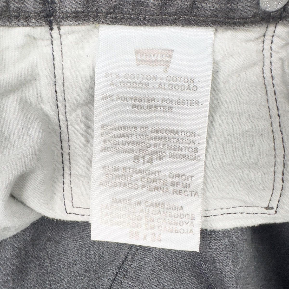 Levi's Levi's 514 Slim Straight Jeans Mens 36x34 Gray Wash Red Tab Size US 36 / EU 52 - 6 Thumbnail