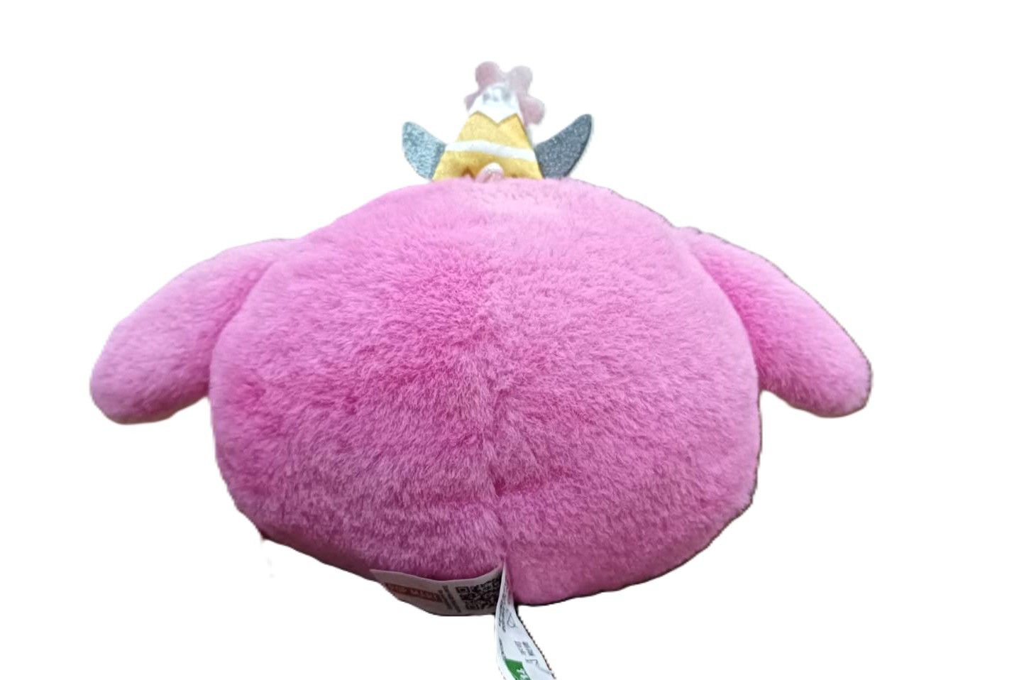 POP MART Labubu THE MONSTERS PARTY : PATO Size ONE SIZE - 2 Thumbnail