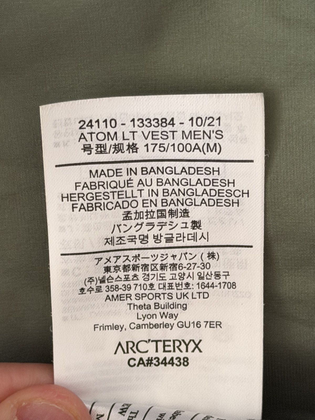 Arc'teryx Arc'teryx, Atom LT Vest, Conifer, M, Men's Size US M / EU 48-50 / 2 - 4 Thumbnail
