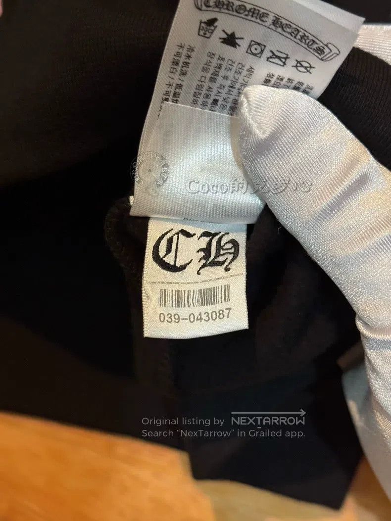 Chrome Hearts CHROME HEARTS Size XL Zipper sweater Size US XL / EU 56 / 4 - 3 Thumbnail