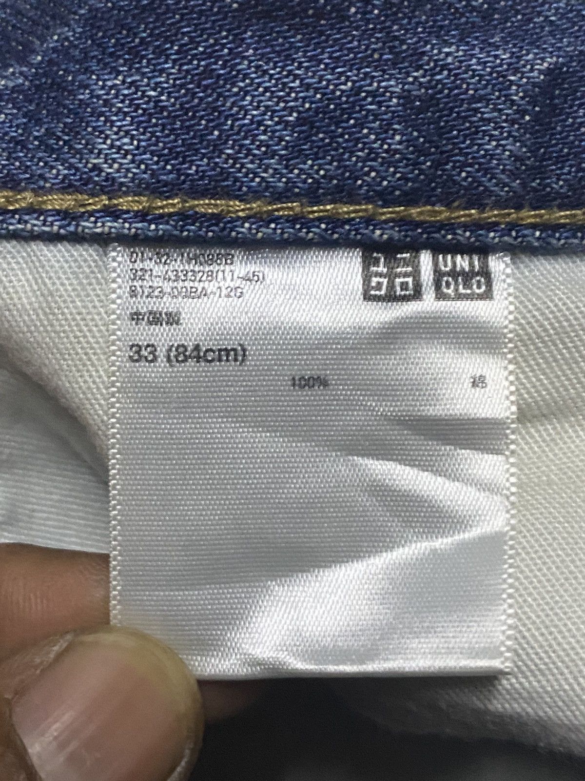 Japanese Brand Vintage Uniqlo Faded Wash Distressed Loose Jeans Size US 35 - 16 Thumbnail