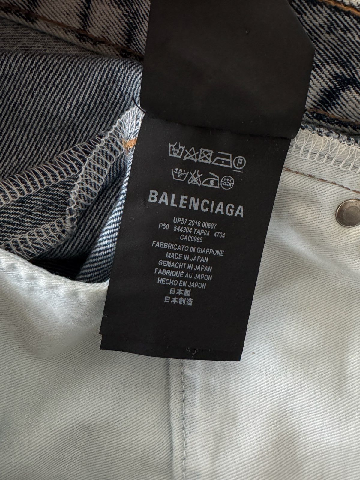 Balenciaga Balenciaga "Archetype" Light Blue Jeans FW17 Size 27" / US 4 / IT 40 - 7 Thumbnail