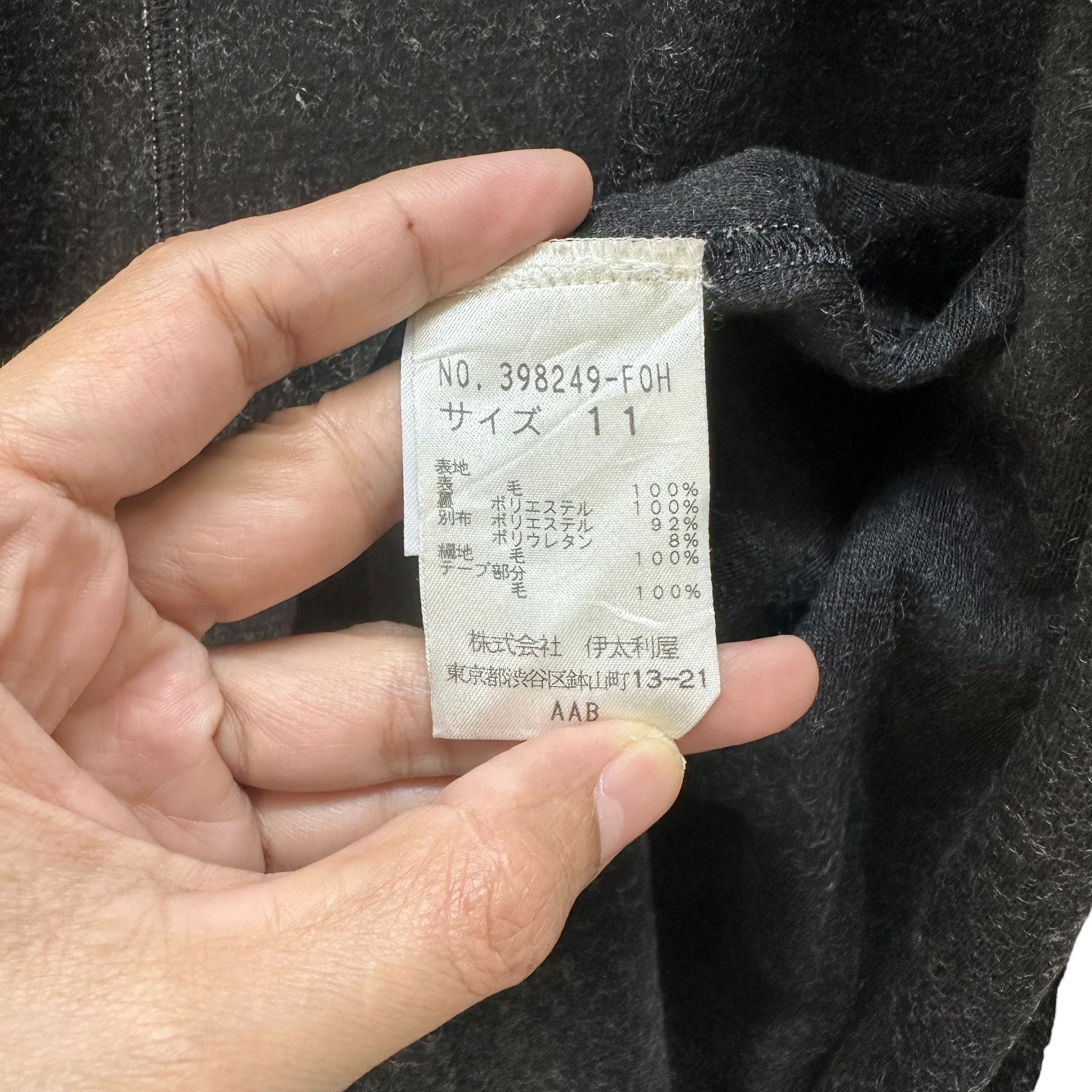 Japanese Brand GOJI LA MODA ANIMAL OVERPRINT LONG COAT JACKET #9003-47 Size XL / US 12-14 / IT 48-50 - 9 Thumbnail