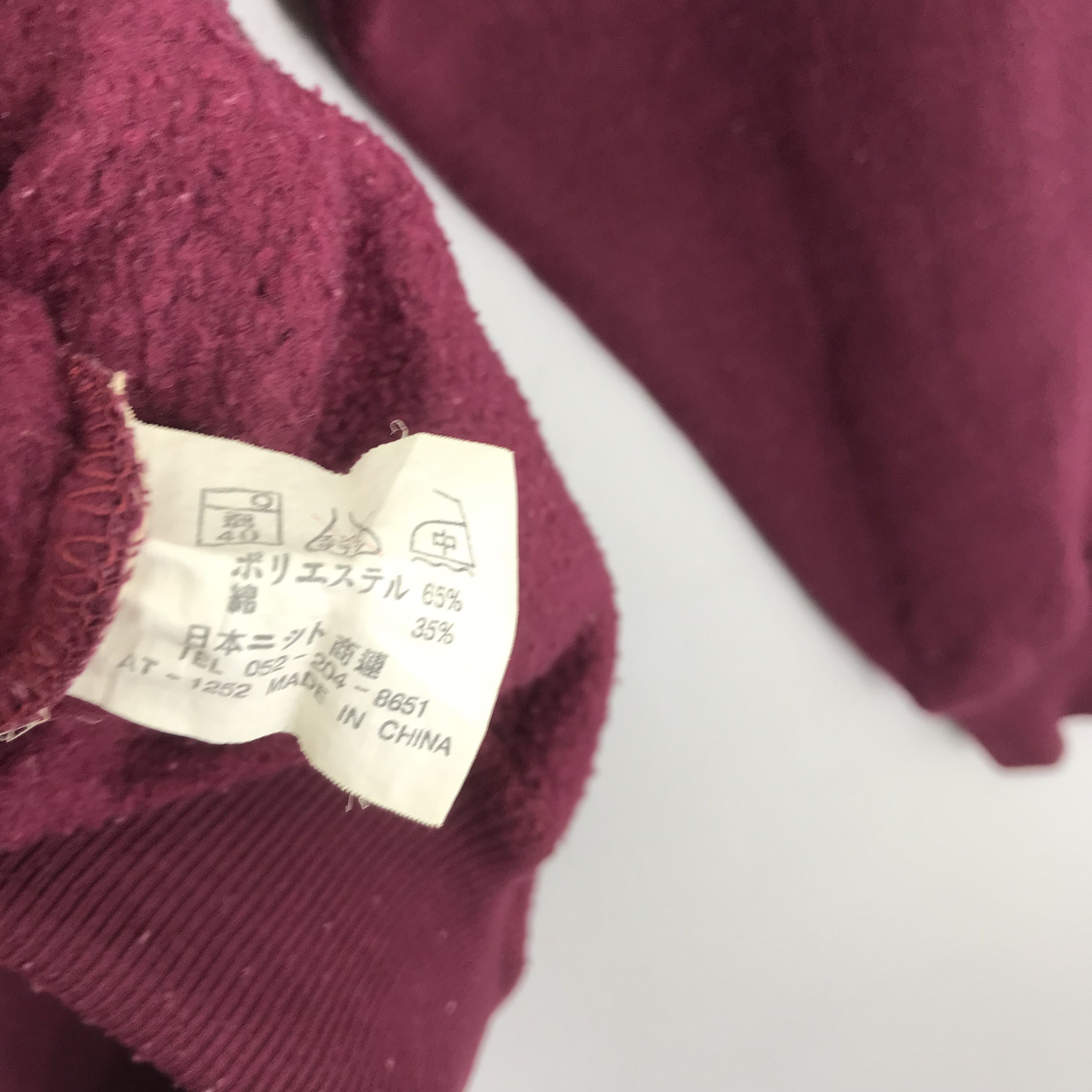 Vintage Vintage Hawaiian Long Beach Sweatshirt Red - 164 Size US L / EU 52-54 / 3 - 7 Thumbnail