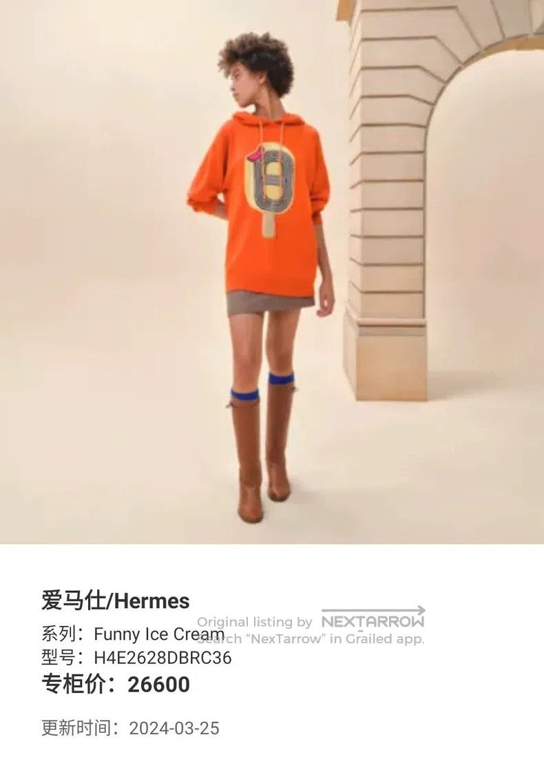 Hermes Hermes Orange Cashmere Knit Loose Sweatshirt Size XS / US 0-2 / IT 36-38 - 7 Thumbnail