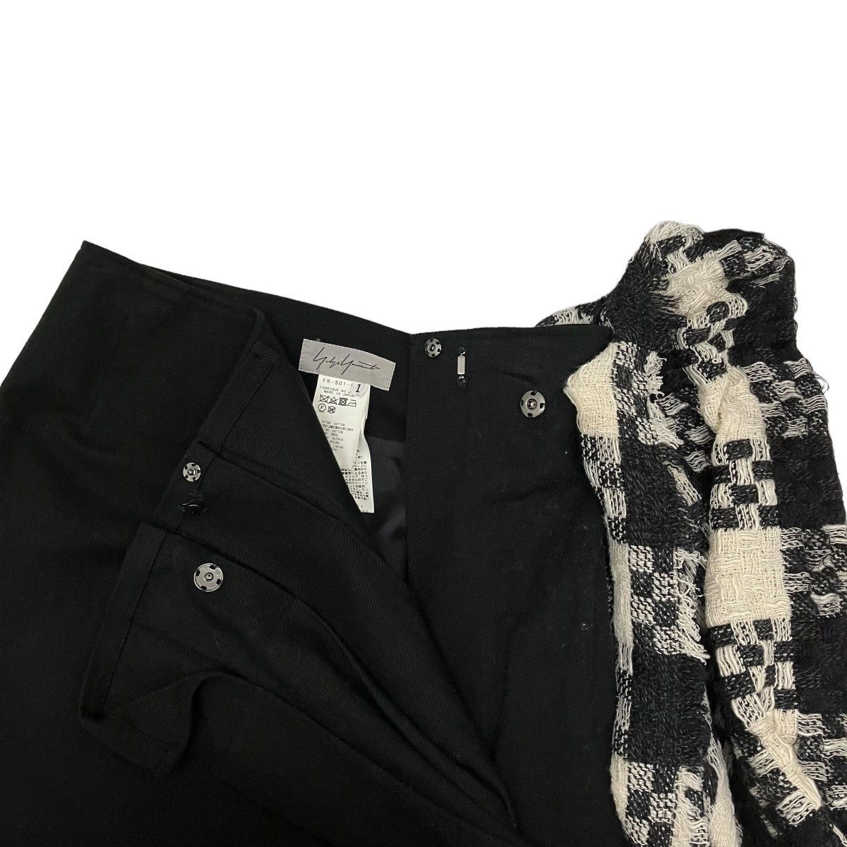 Yohji Yamamoto BOX-PLEAT WRAP SKIRT Skirt FR-S01-805 Size 27" / US 4 / IT 40 - 5 Thumbnail